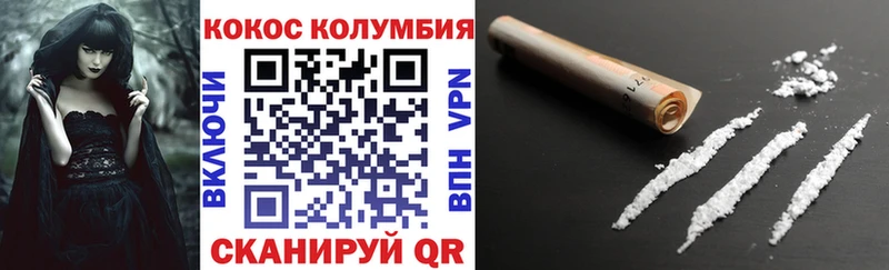 Наркошоп купить ГАШИШ  Псилоцибиновые грибы  Меф  Каннабис  Луга