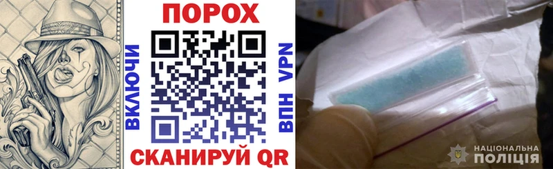 Амфетамин 97%  Купить закладки  Луга 
