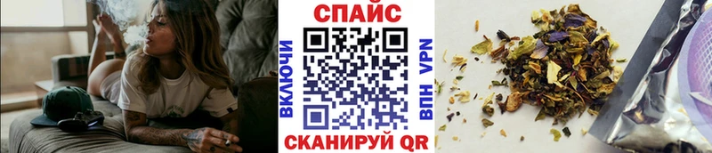 Купить закладки  Луга  Бутират бутик 