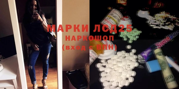 jwh Заводоуковск