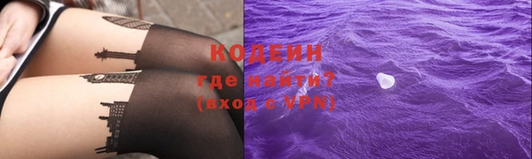 прущая мука Елабуга