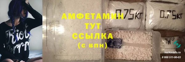 ECSTASY Заволжье
