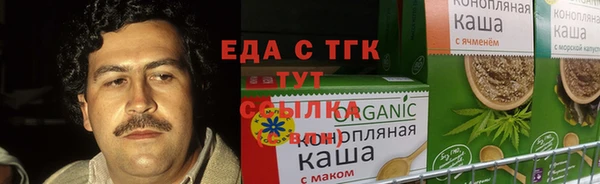 мяу мяу мука Елизово