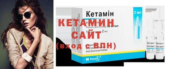 мяу мяу мука Елизово