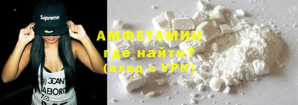 прущая мука Елабуга