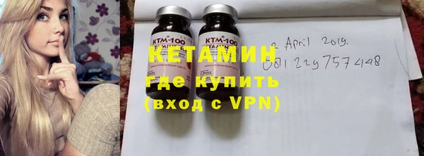 прущая мука Елабуга