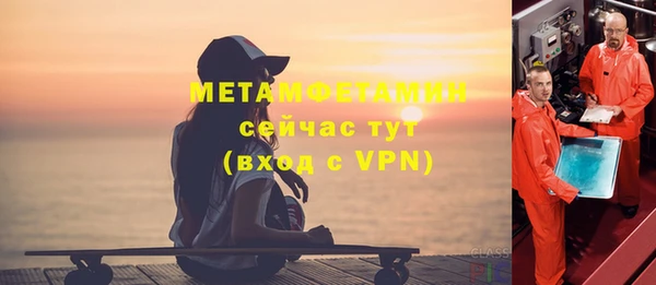 a pvp Ельня