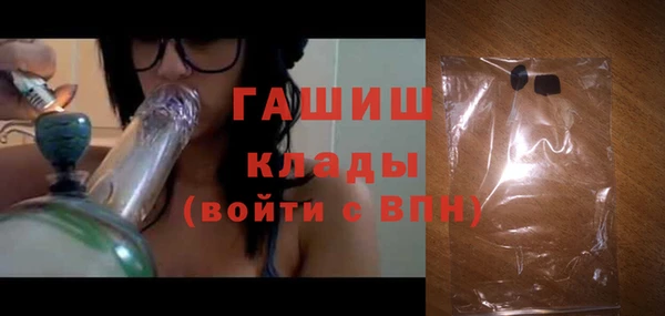 прущая мука Елабуга