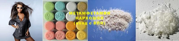 мяу мяу мука Елизово