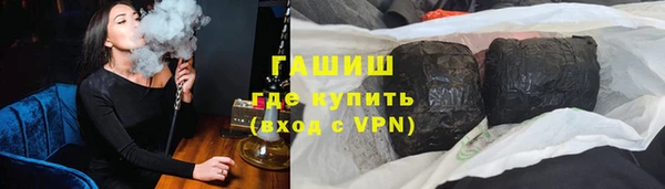 a pvp Ельня