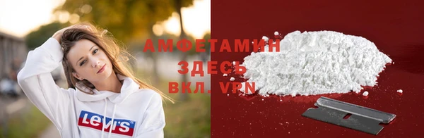 мяу мяу мука Елизово