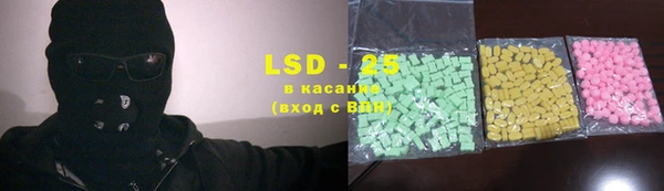 мяу мяу мука Елизово