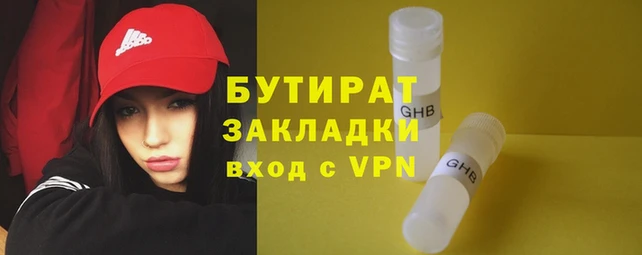 a pvp Ельня