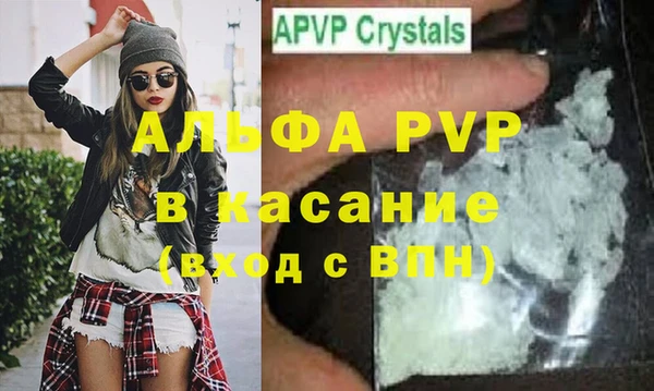 a pvp Ельня