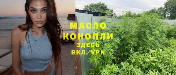 прущая мука Елабуга