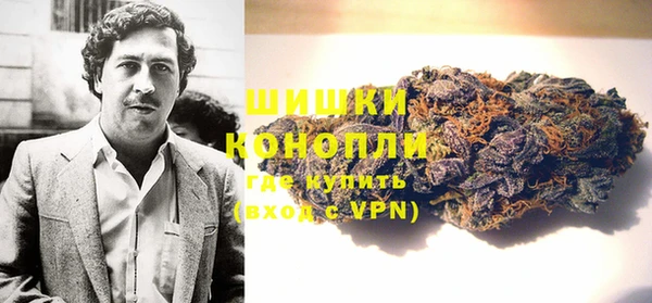 герыч Дмитриев