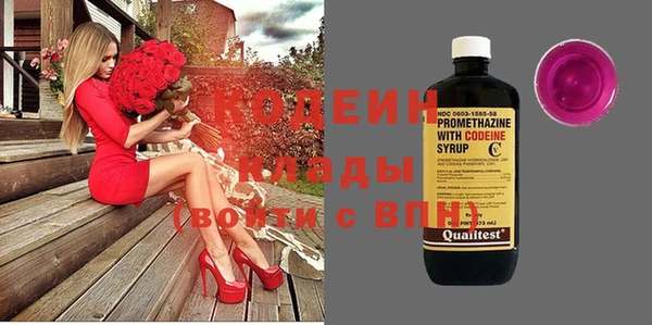 прущая мука Елабуга