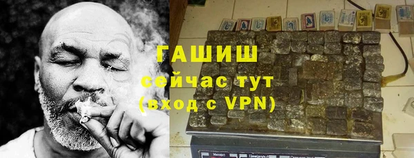 прущая мука Елабуга