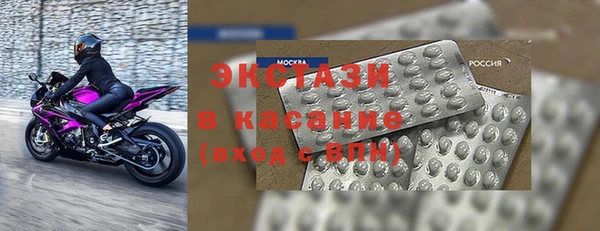 прущая мука Елабуга